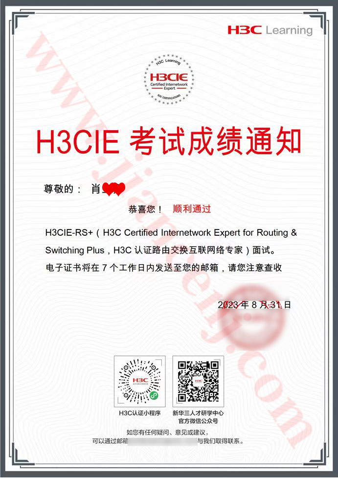 肖五洋111.jpg 肖五洋111.jpg